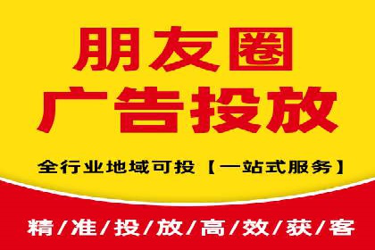 百度推广月费投入案例分析