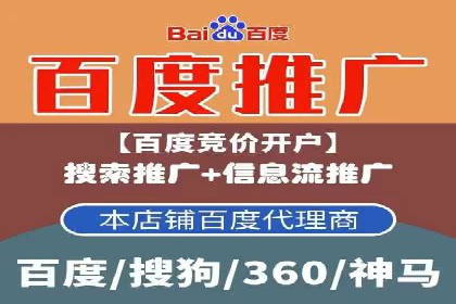 行业首例：信息流优化师如何通过数据分析提升ROI
